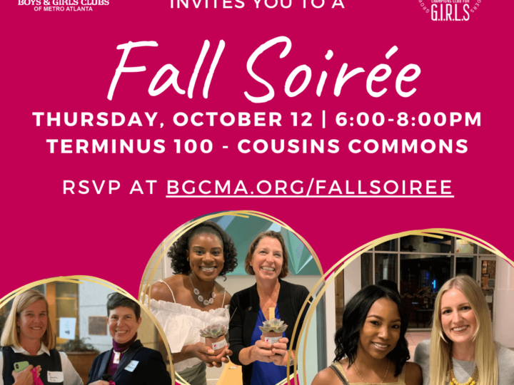 Fall Soiree with Champions Club for GIRLS!